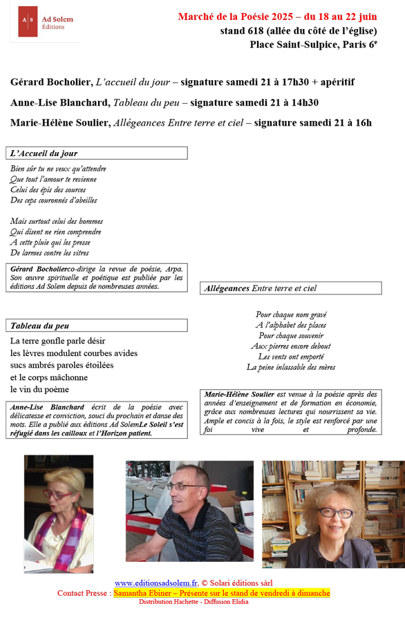 marche poesie